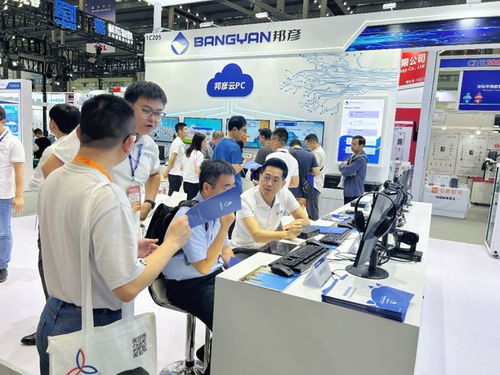 邦彥技術(shù)攜最新產(chǎn)品閃耀第十二屆中國電子信息博覽會 以創(chuàng)新技術(shù)服務賦能行業(yè)發(fā)展