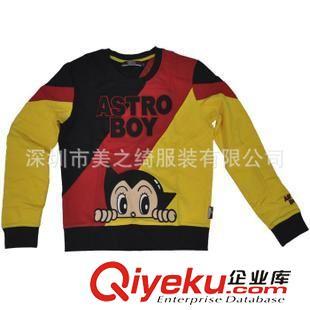 深圳美之綺服裝 優(yōu)質(zhì)衛(wèi)衣、套頭衫與棉衣，為男女兒童打造時(shí)尚保暖之選