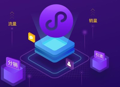 網上購物商城系統源碼哪家好